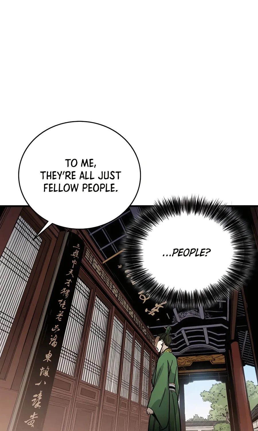 The Divine Surgeon Chapter 151 page 7 - 