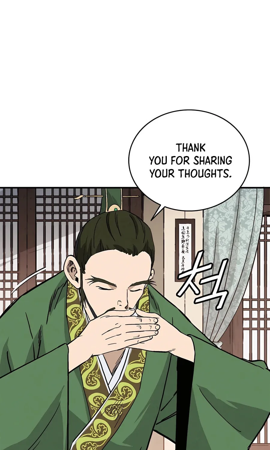 The Divine Surgeon Chapter 151 page 61 - 