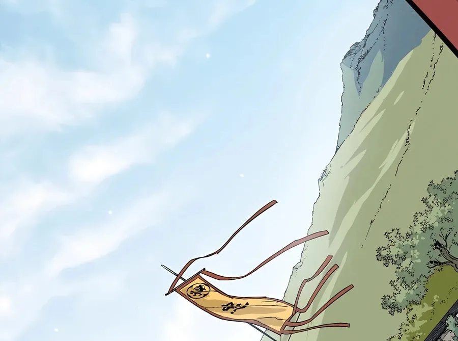 The Divine Surgeon Chapter 151 page 64 - 