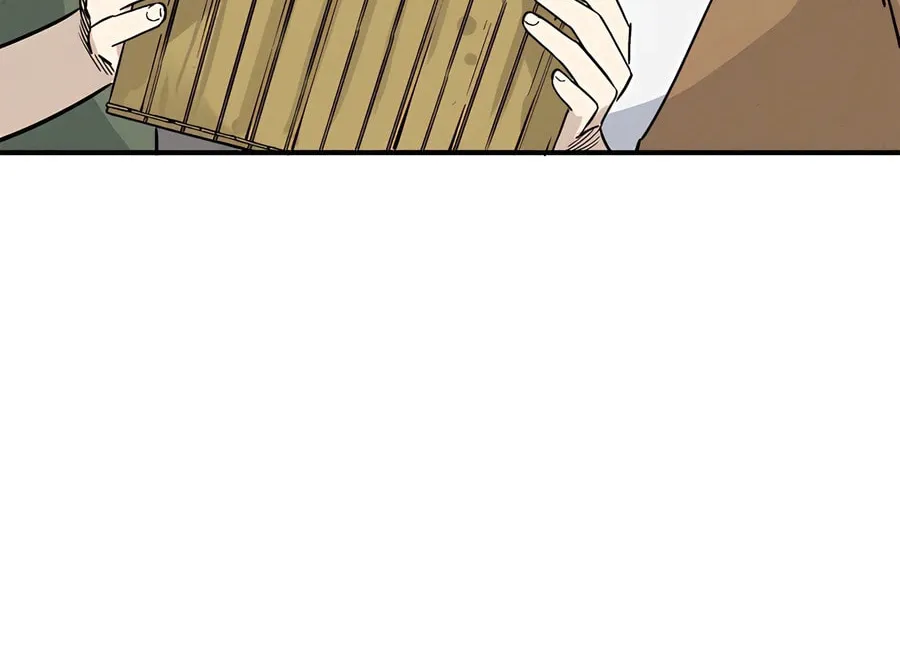 The Divine Surgeon Chapter 151 page 74 - 