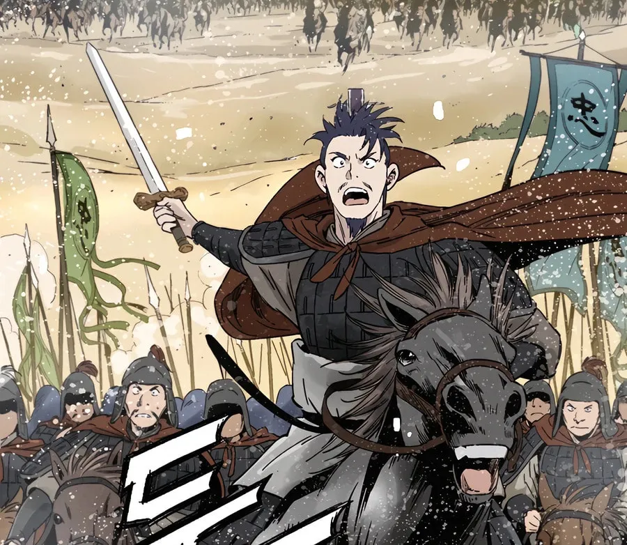 The Divine Surgeon Chapter 151 page 76 - 