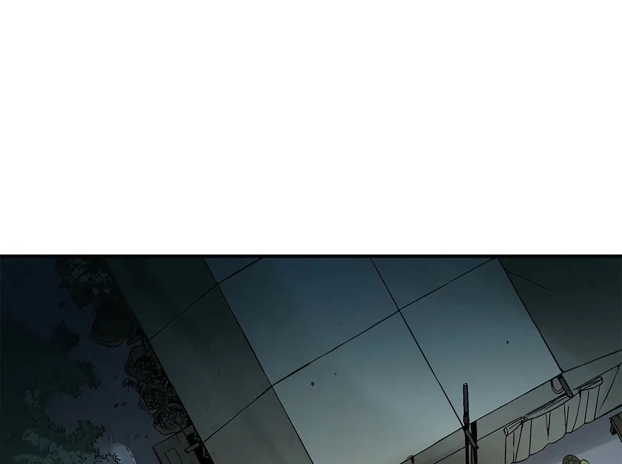 The Divine Surgeon Chapter 151 page 94 - 
