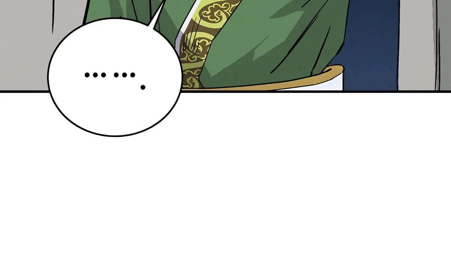 The Divine Surgeon Chapter 151 page 98 - 