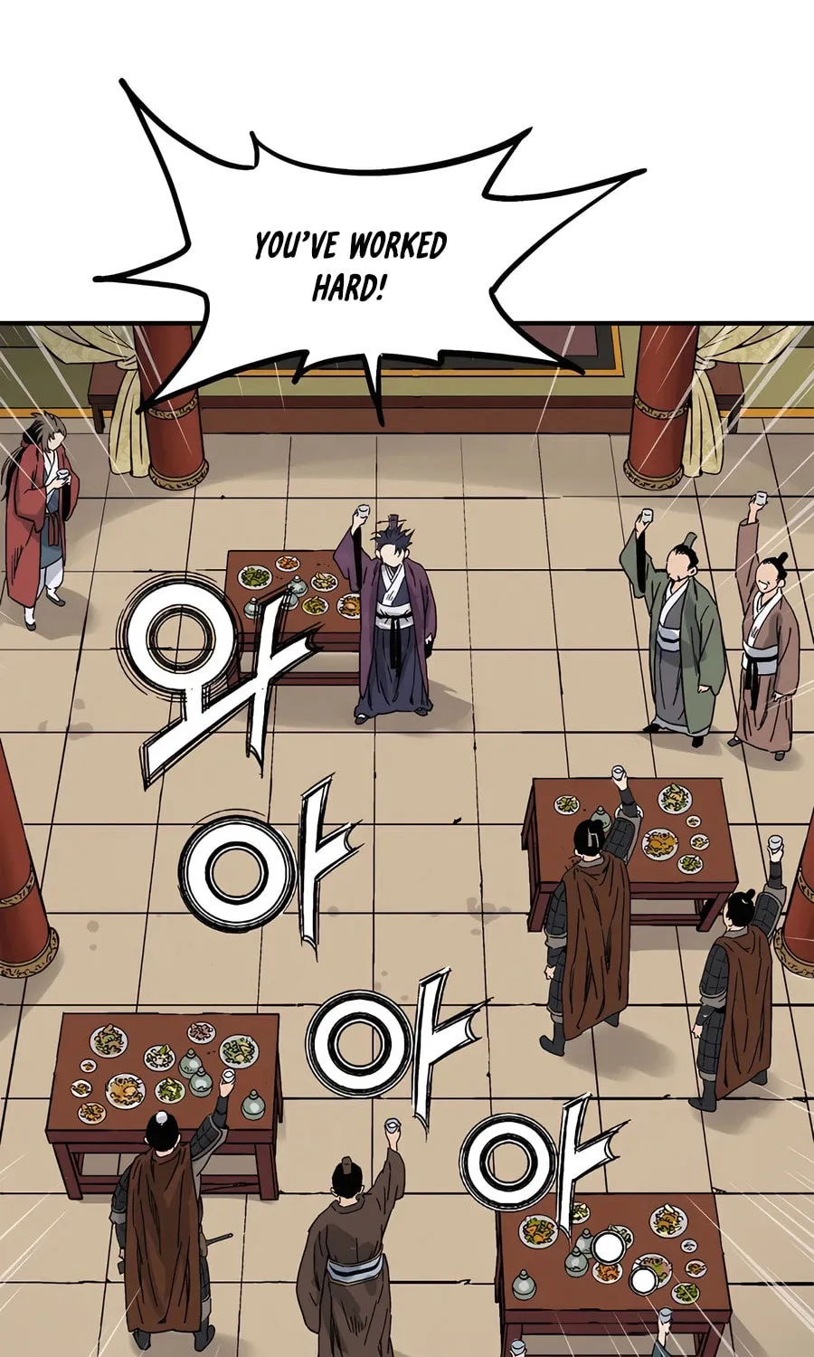 The Divine Surgeon Chapter 152 page 111 - 