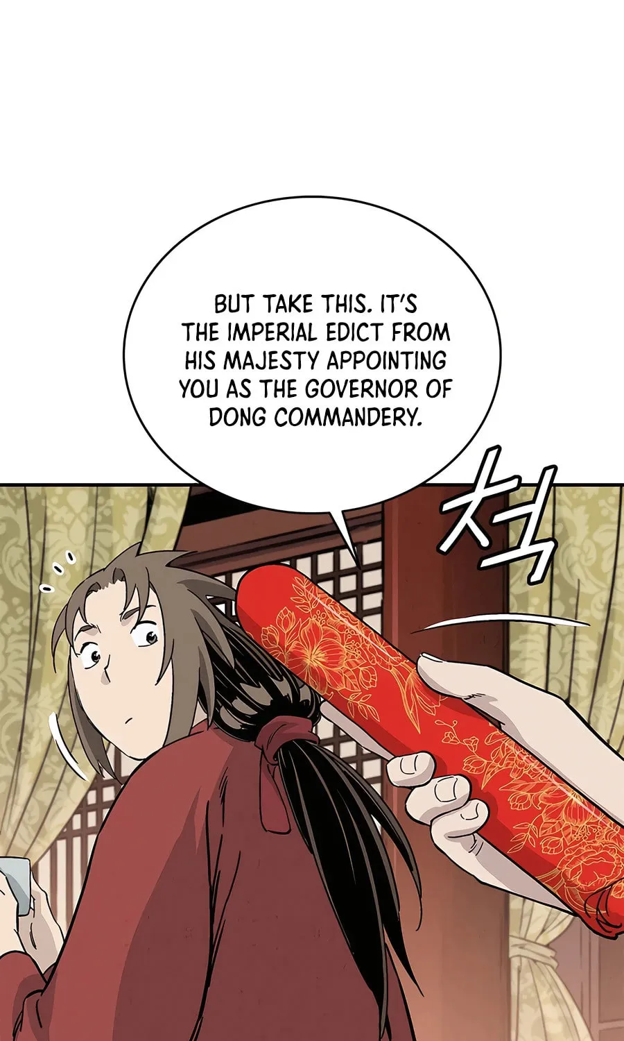 The Divine Surgeon Chapter 152 page 119 - 