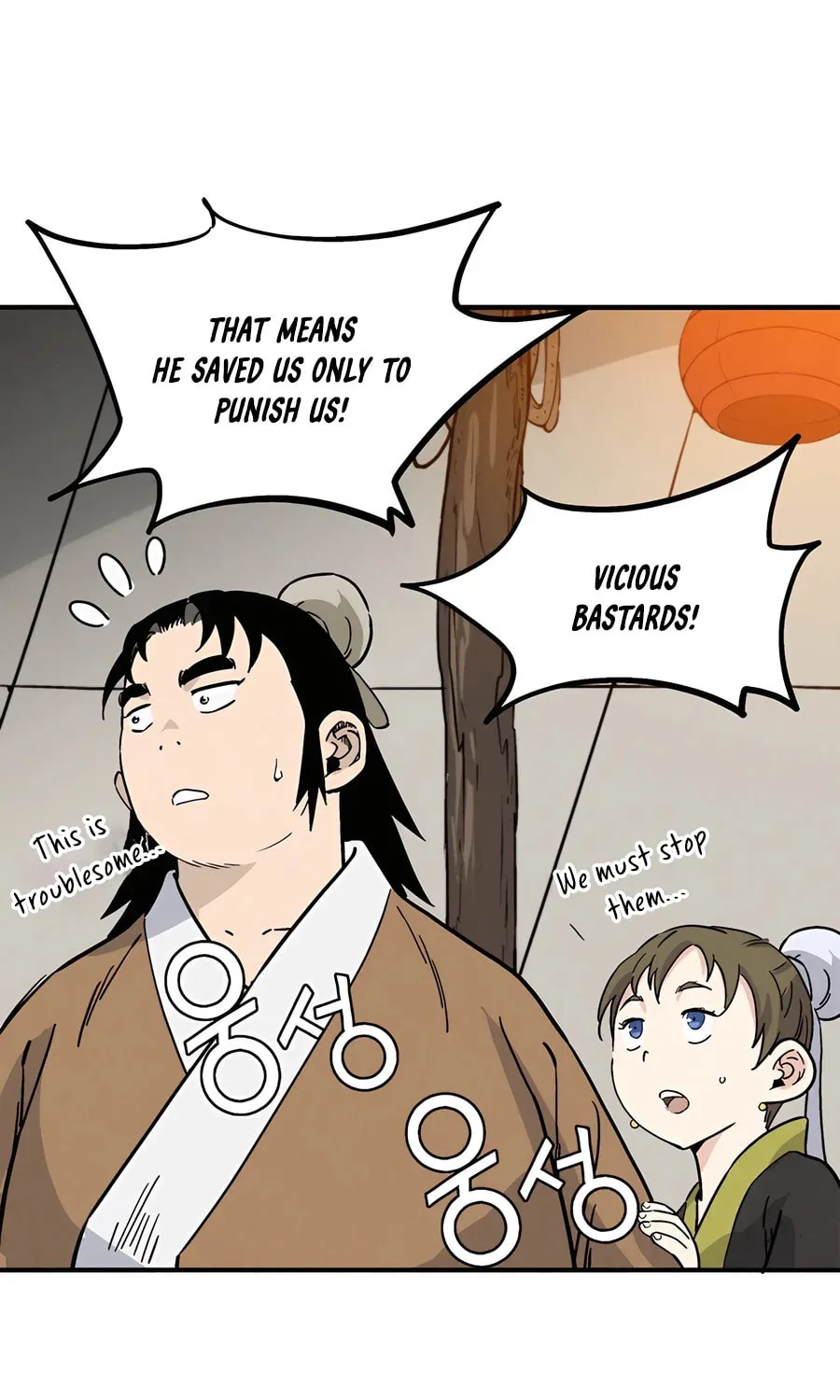 The Divine Surgeon Chapter 152 page 13 - 