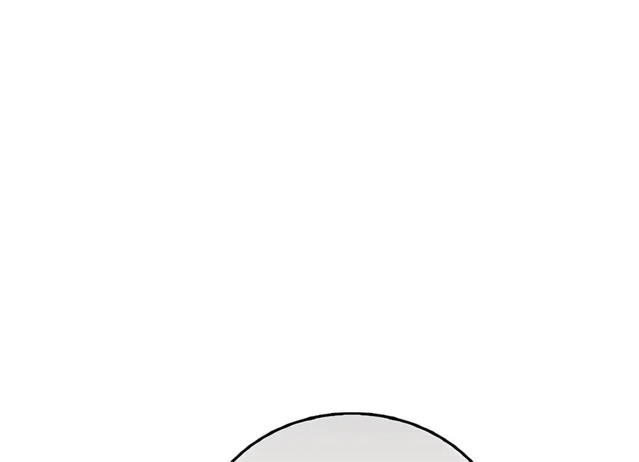 The Divine Surgeon Chapter 152 page 4 - 