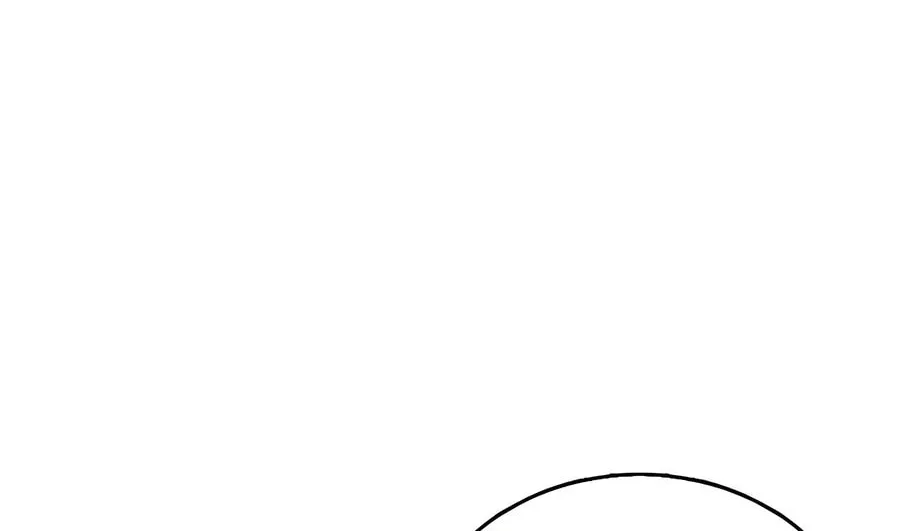 The Divine Surgeon Chapter 152 page 34 - 