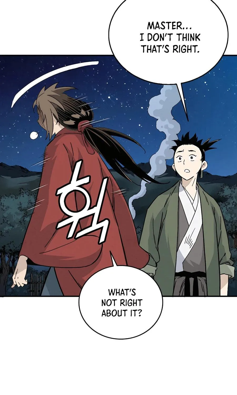 The Divine Surgeon Chapter 152 page 35 - 