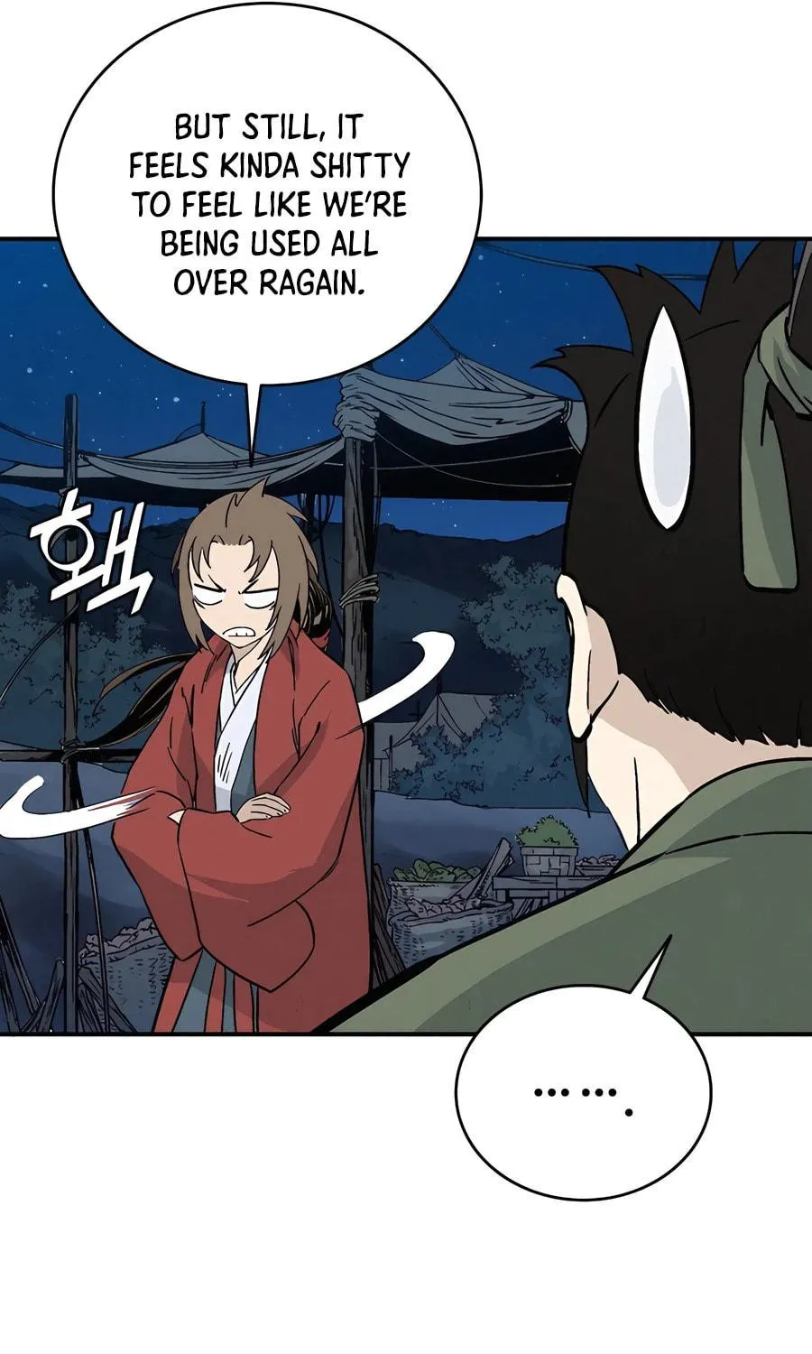 The Divine Surgeon Chapter 152 page 41 - 