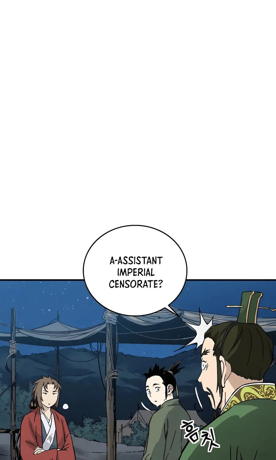 The Divine Surgeon Chapter 152 page 45 - 
