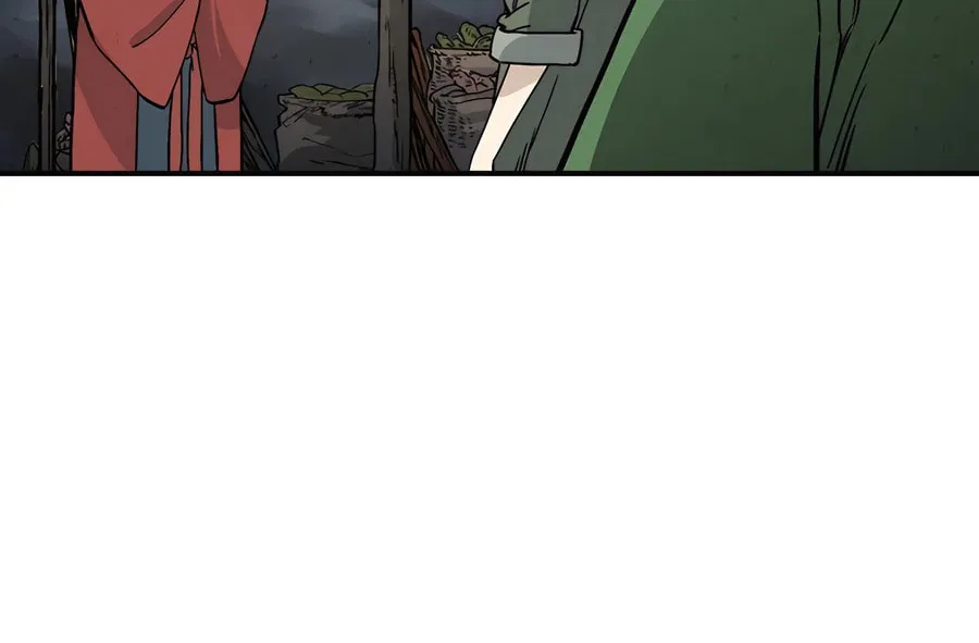 The Divine Surgeon Chapter 152 page 46 - 