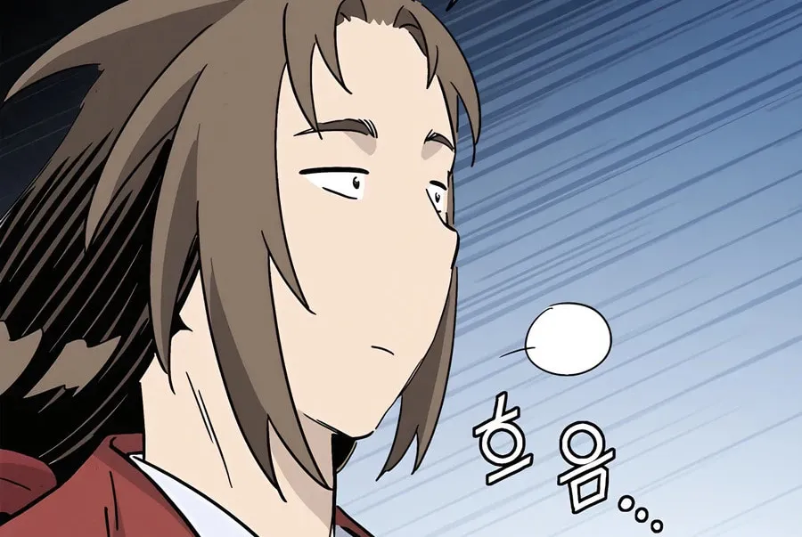 The Divine Surgeon Chapter 152 page 52 - 