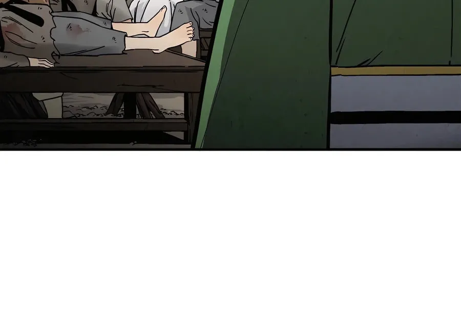 The Divine Surgeon Chapter 152 page 8 - 