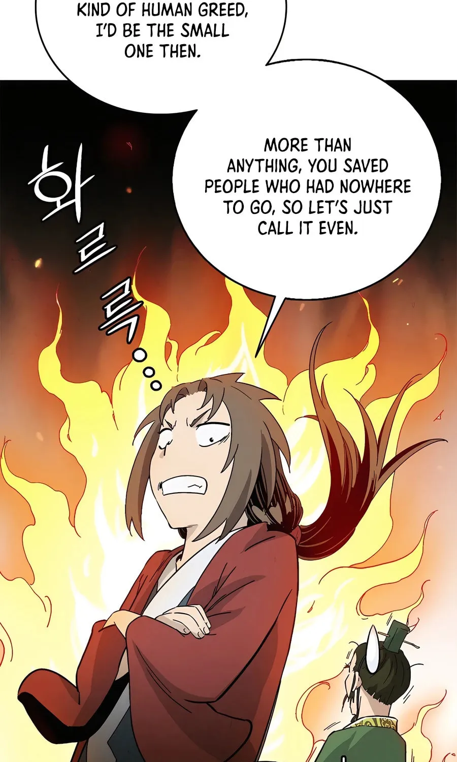 The Divine Surgeon Chapter 152 page 81 - 