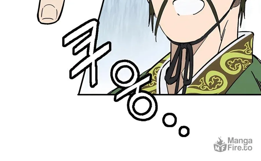 The Divine Surgeon Chapter 152 page 96 - 