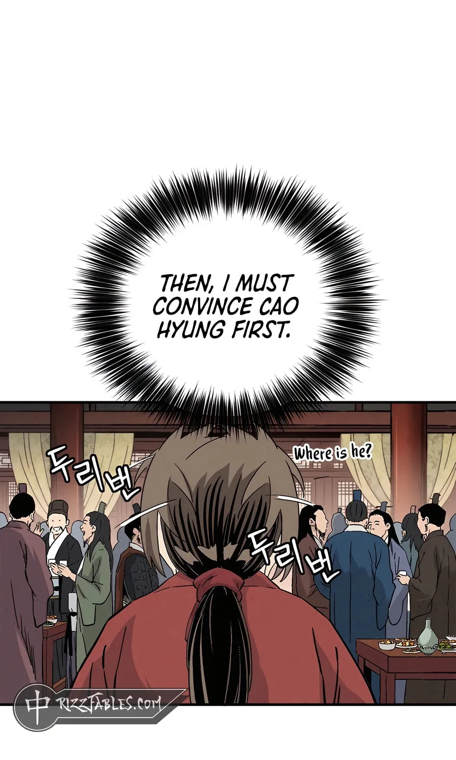 The Divine Surgeon Chapter 153 page 43 - 