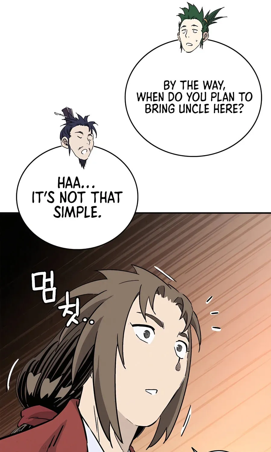 The Divine Surgeon Chapter 153 page 46 - 