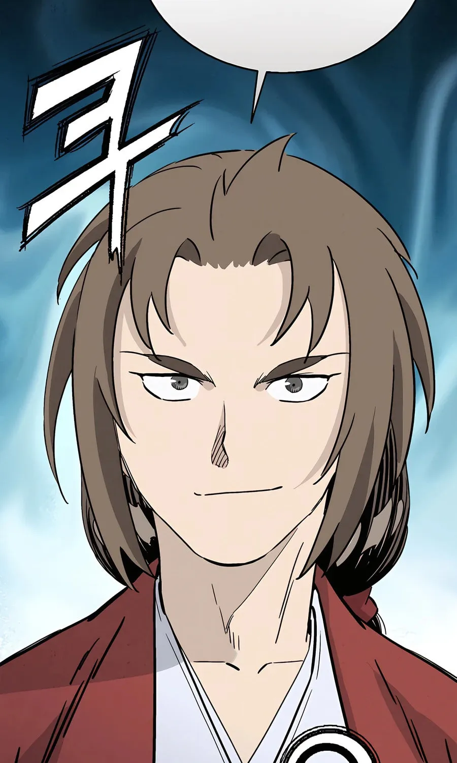 The Divine Surgeon Chapter 154 page 4 - 