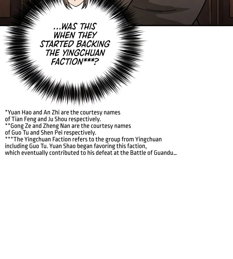 The Divine Surgeon Chapter 154 page 43 - 
