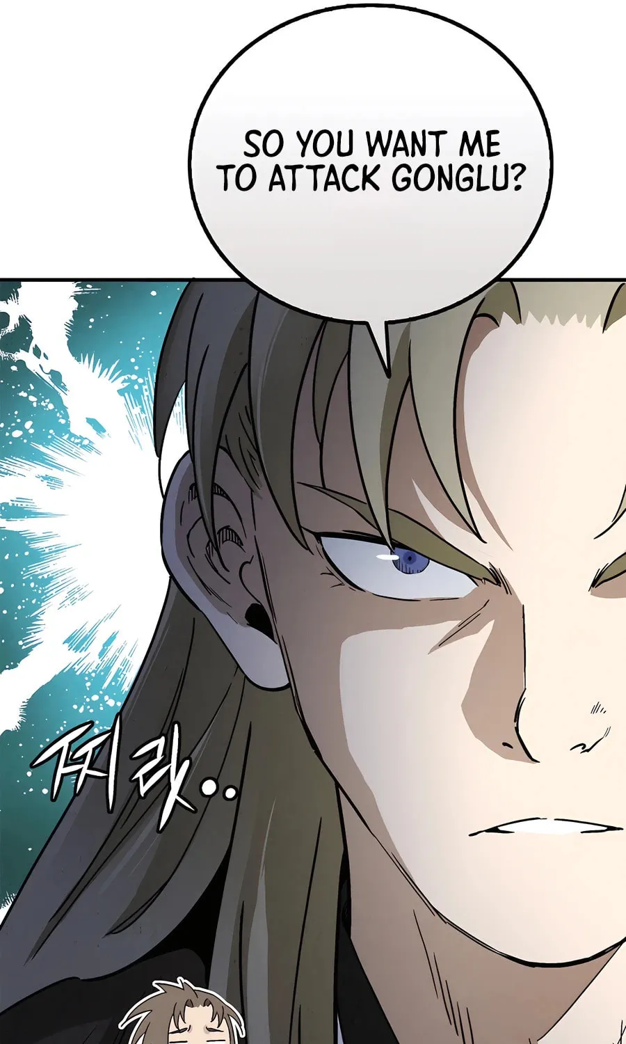 The Divine Surgeon Chapter 154 page 58 - 