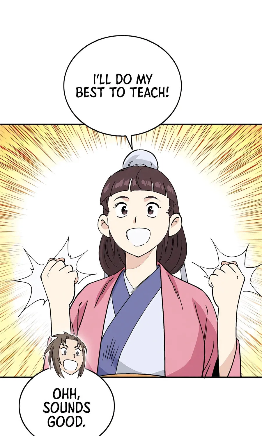 The Divine Surgeon Chapter 155 page 39 - 