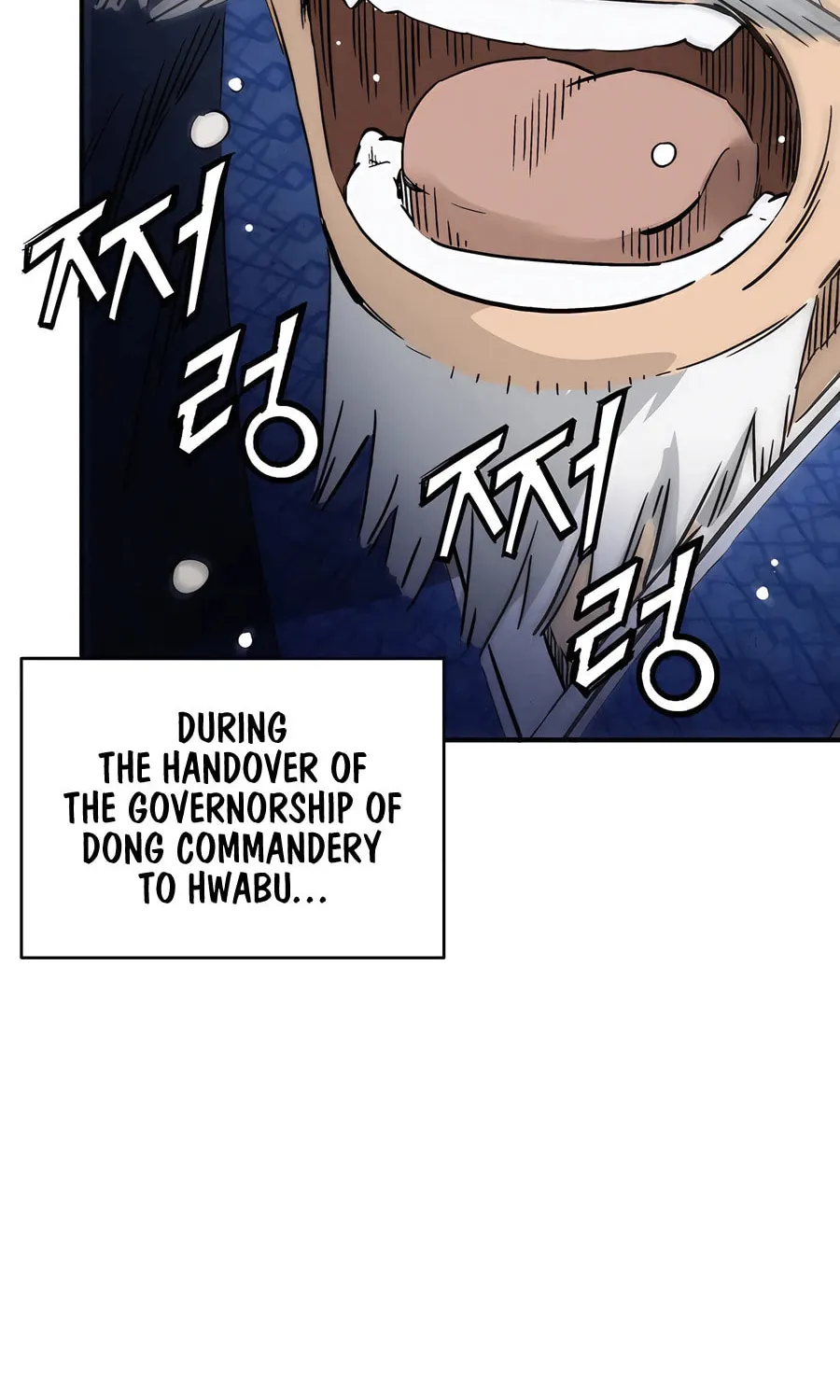 The Divine Surgeon Chapter 156 page 41 - 
