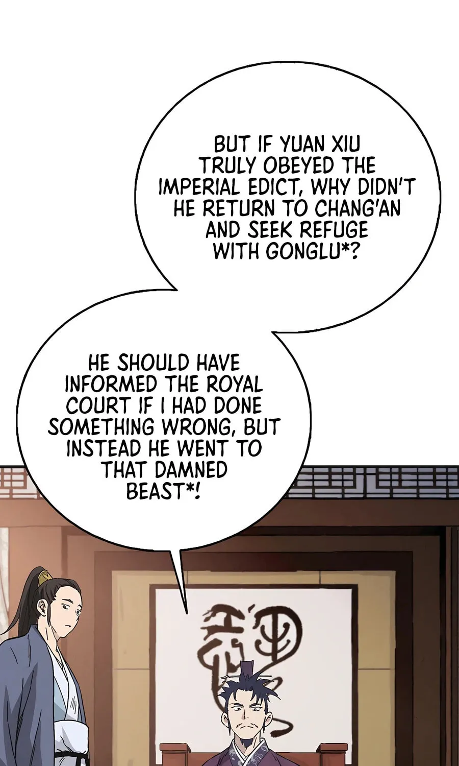 The Divine Surgeon Chapter 156 page 73 - 