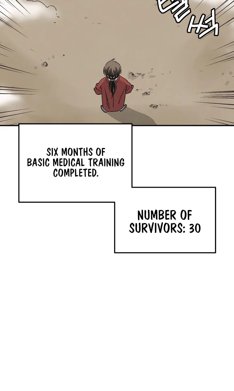 The Divine Surgeon Chapter 157 page 17 - 