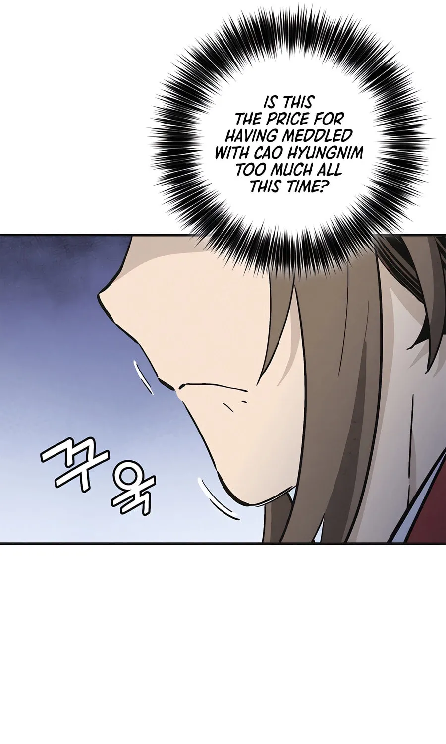 The Divine Surgeon Chapter 157 page 51 - 
