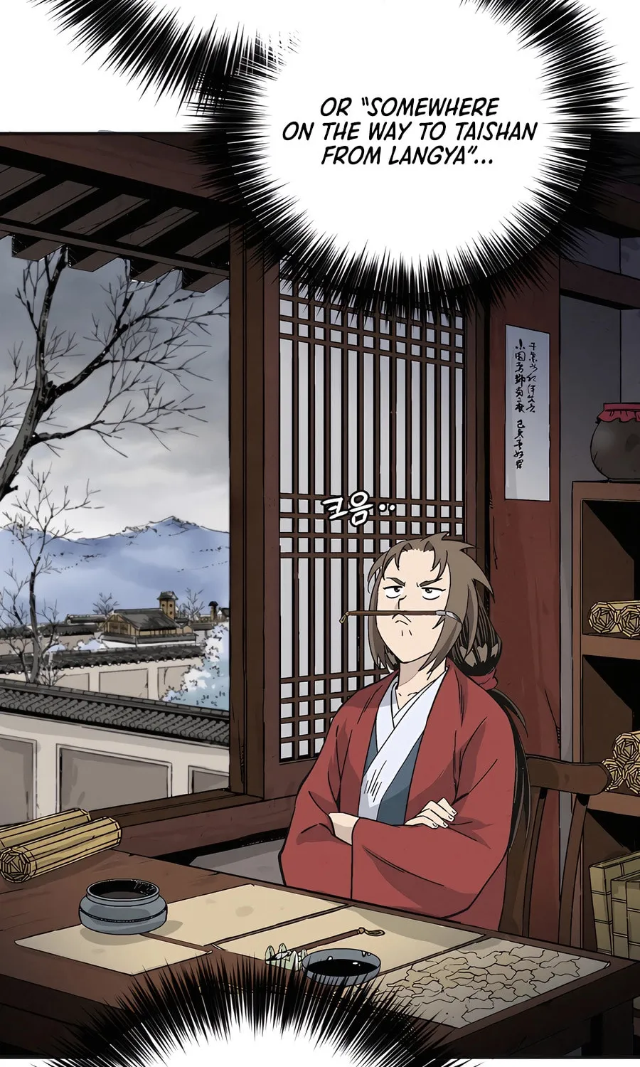 The Divine Surgeon Chapter 157 page 59 - 