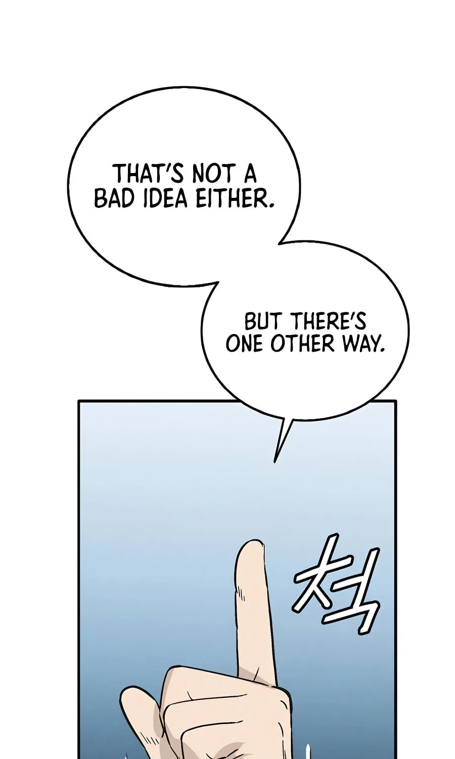 The Divine Surgeon Chapter 158 page 22 - 