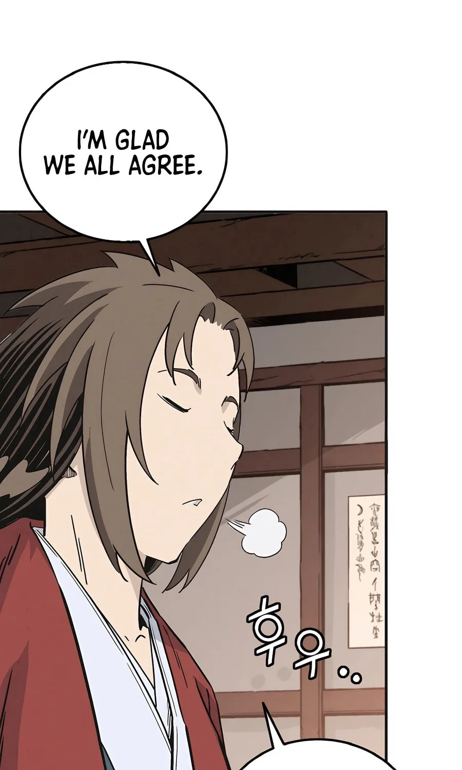 The Divine Surgeon Chapter 158 page 32 - 