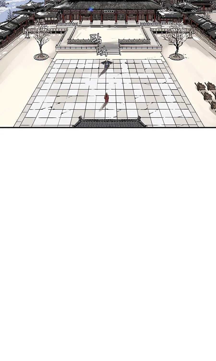 The Divine Surgeon Chapter 158 page 44 - 