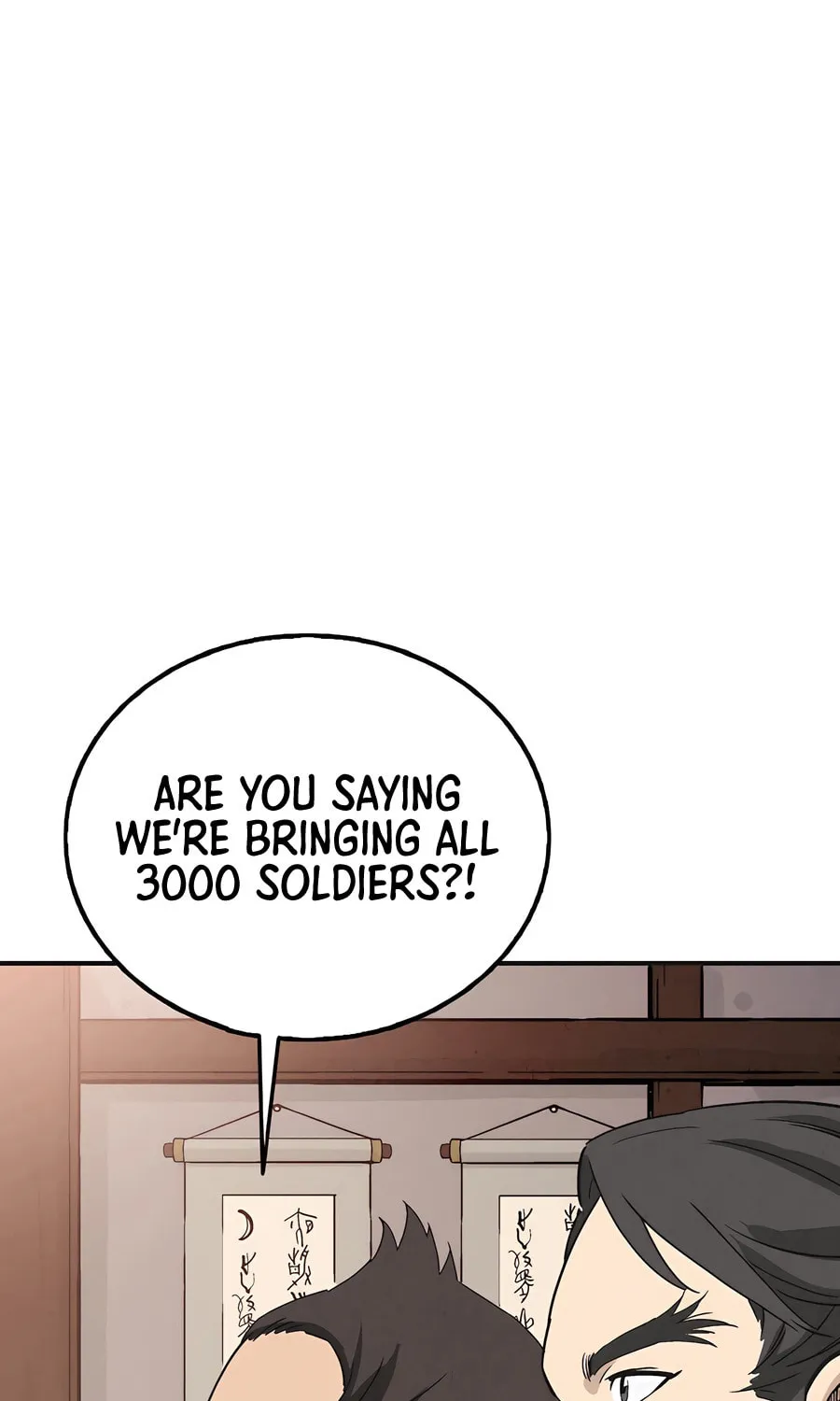 The Divine Surgeon Chapter 158 page 6 - 
