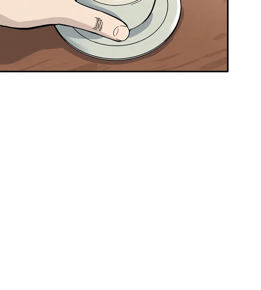 The Divine Surgeon Chapter 158 page 77 - 