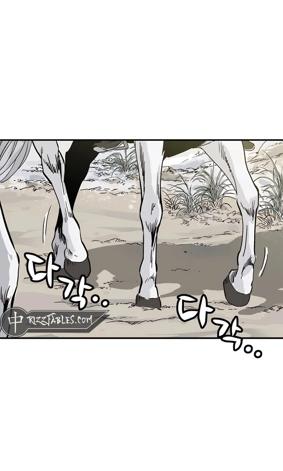 The Divine Surgeon Chapter 158 page 92 - 