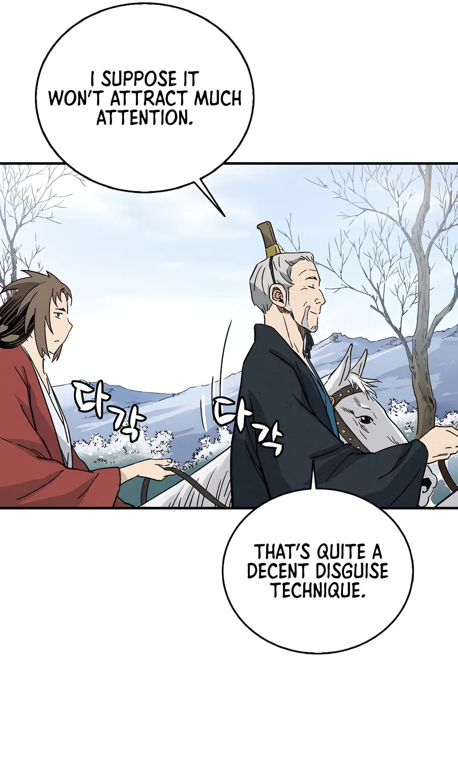 The Divine Surgeon Chapter 158 page 99 - 