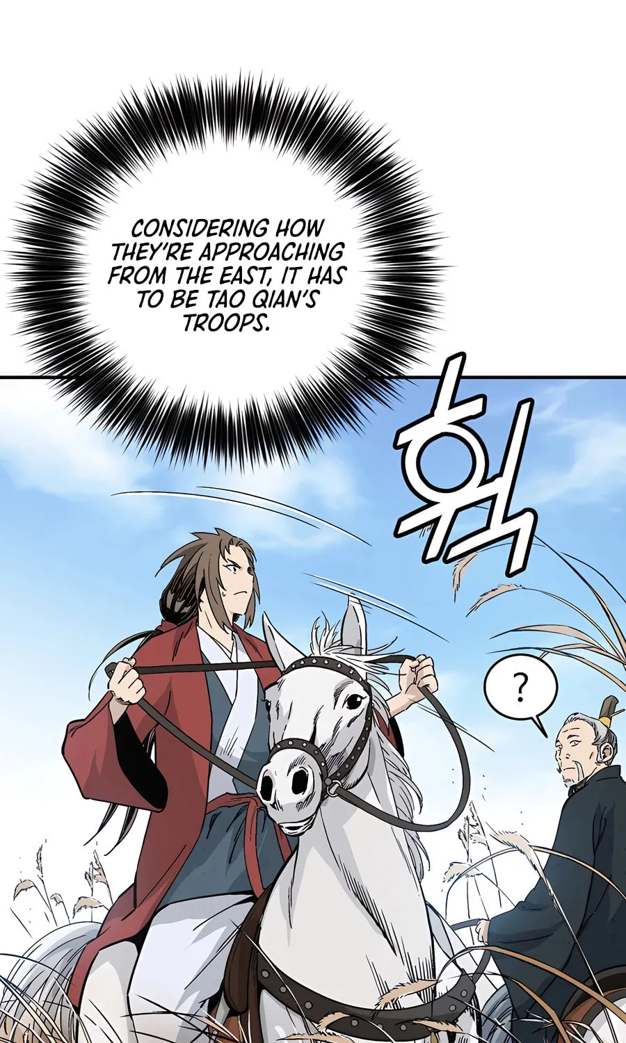 The Divine Surgeon Chapter 159 page 17 - 