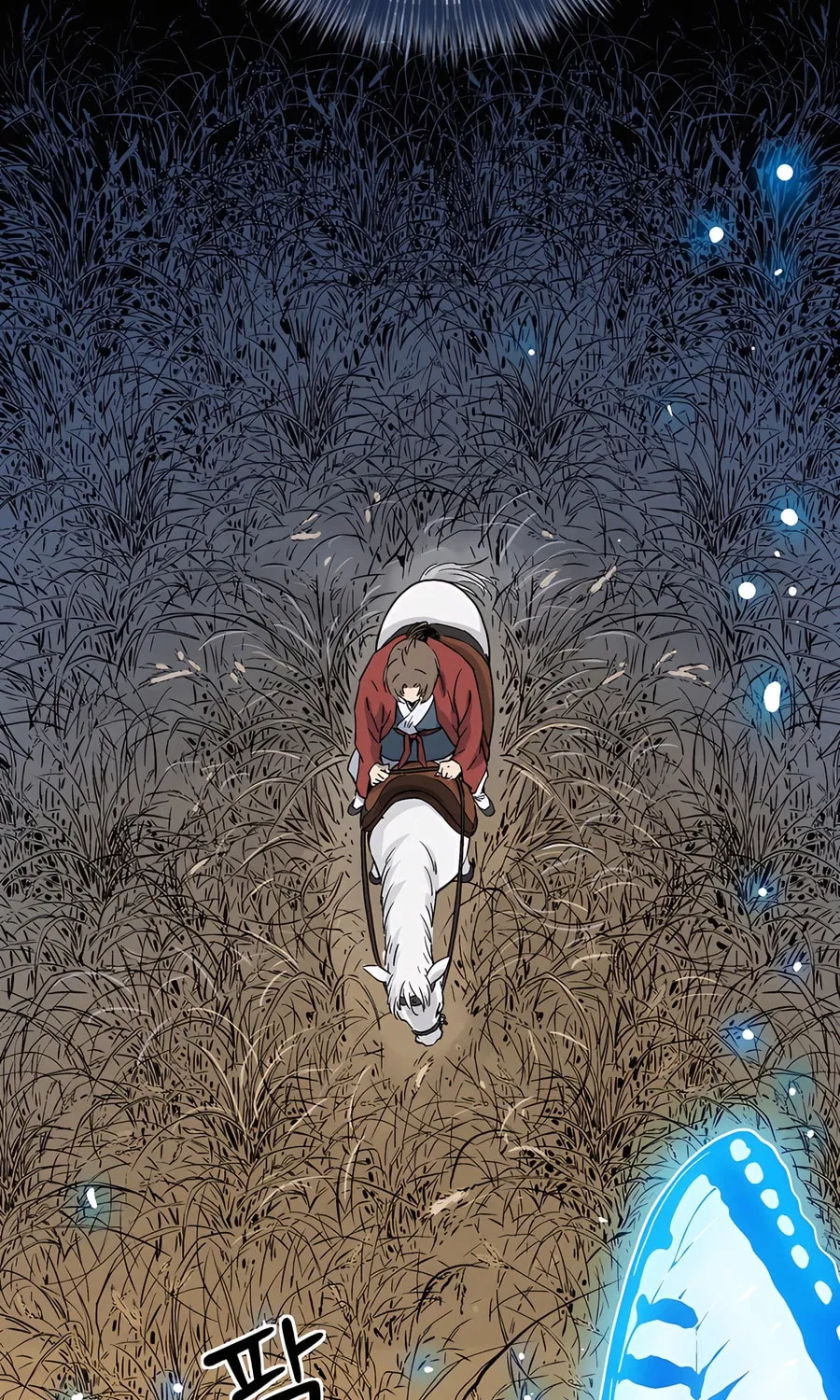 The Divine Surgeon Chapter 159 page 77 - 