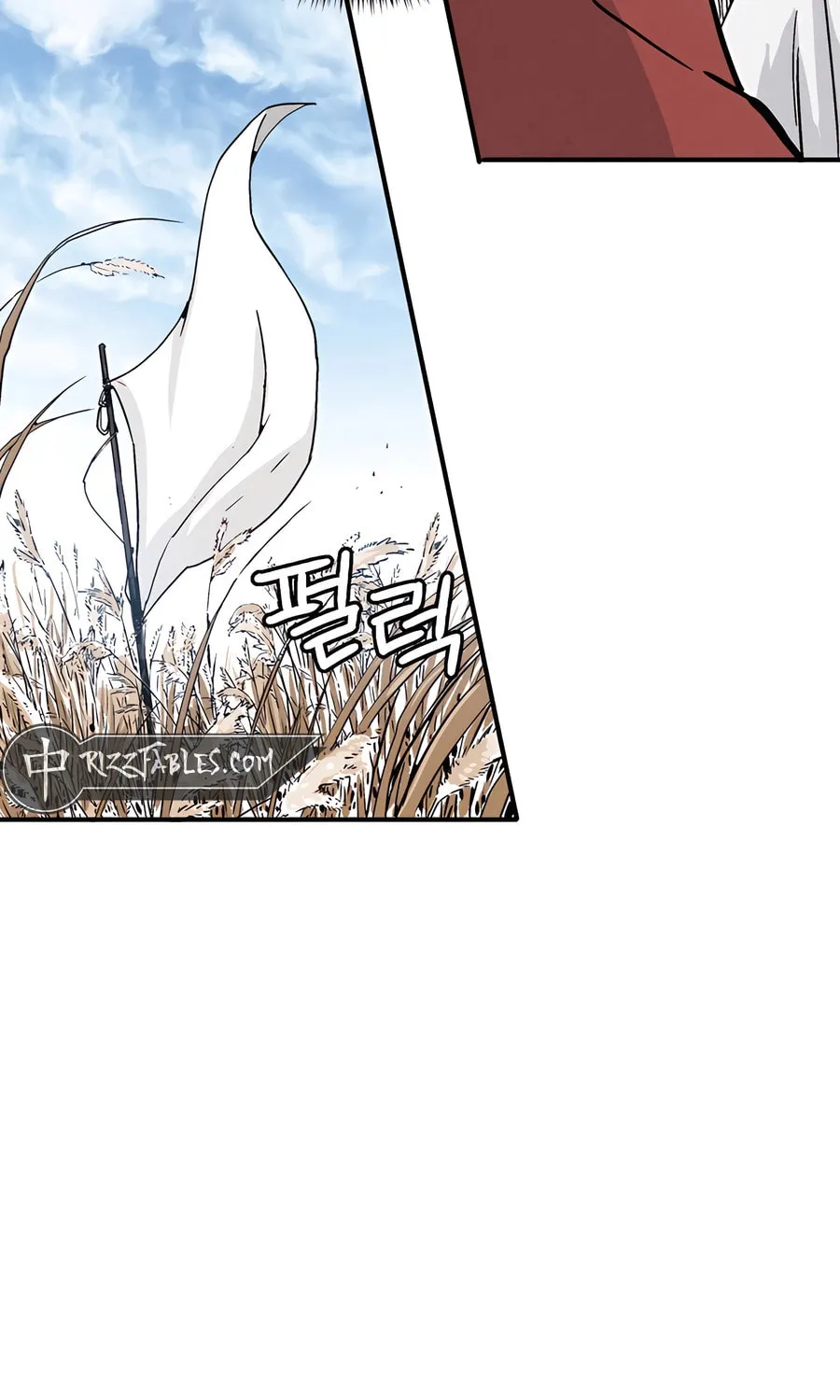 The Divine Surgeon Chapter 159 page 83 - 