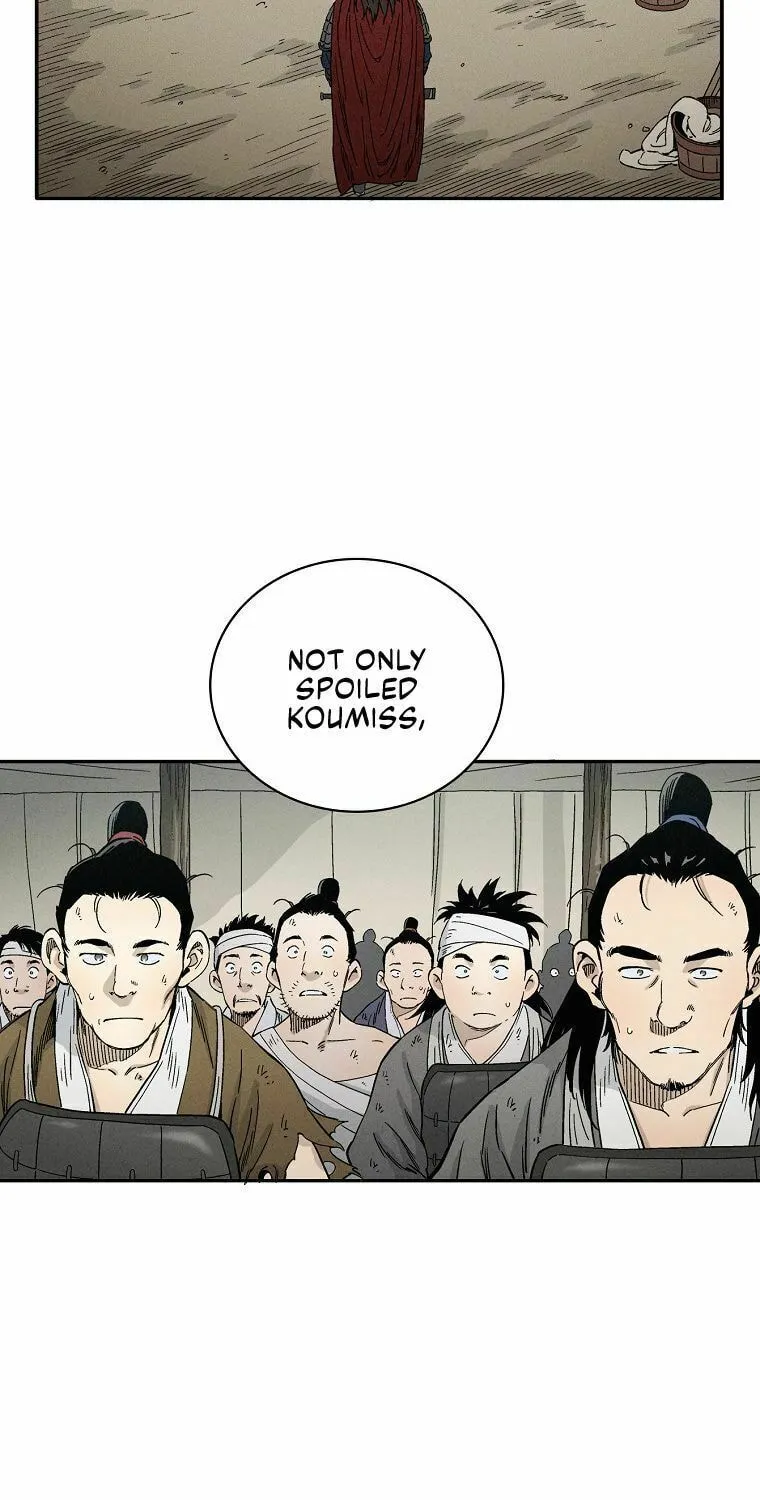 The Divine Surgeon Chapter 16 page 14 - 