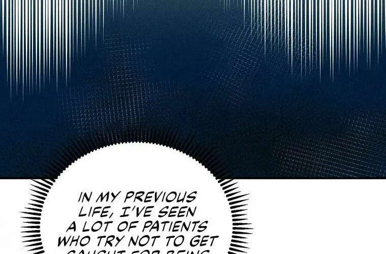 The Divine Surgeon Chapter 16 page 26 - 