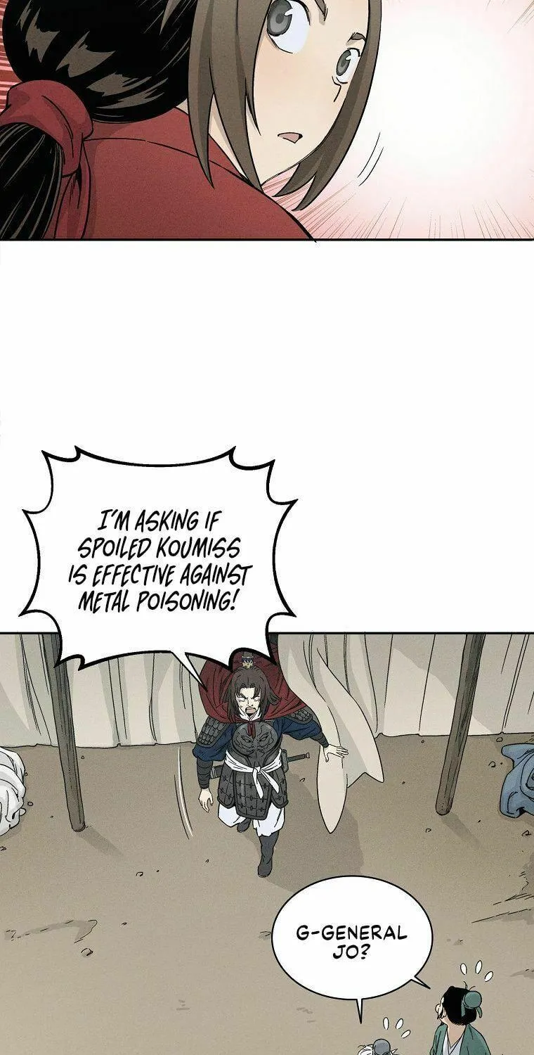 The Divine Surgeon Chapter 16 page 4 - 