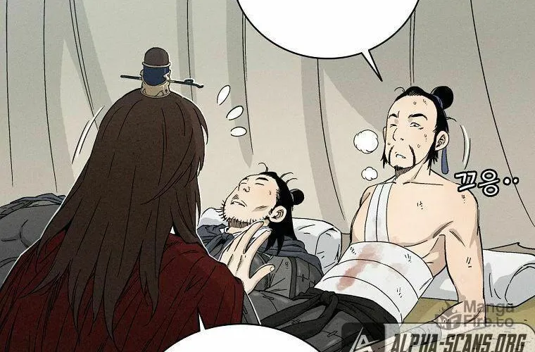 The Divine Surgeon Chapter 16 page 62 - 