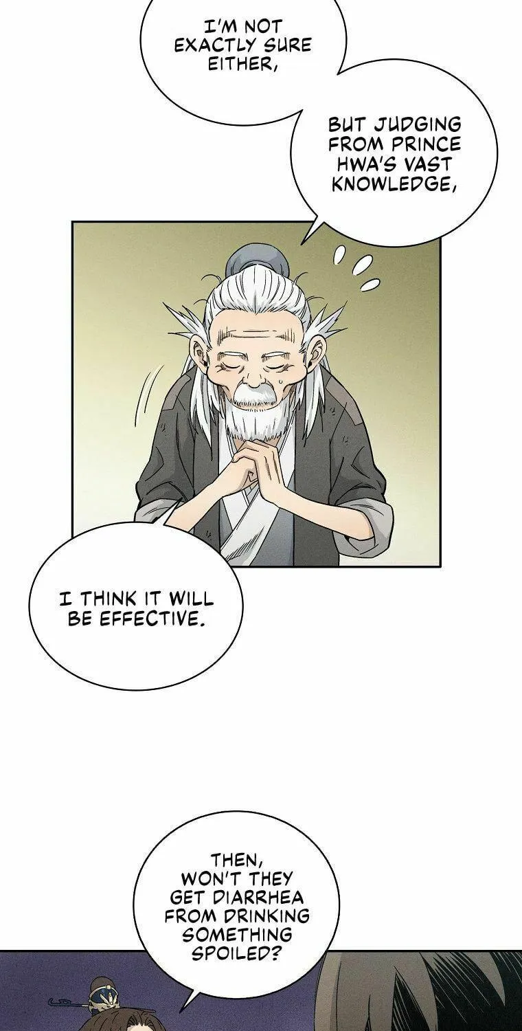 The Divine Surgeon Chapter 16 page 8 - 