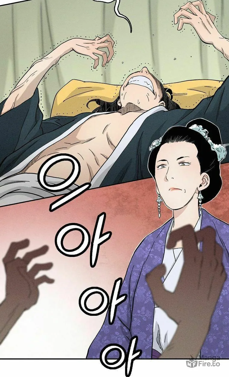 The Divine Surgeon Chapter 16 page 90 - 