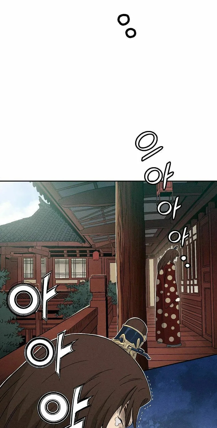 The Divine Surgeon Chapter 16 page 91 - 