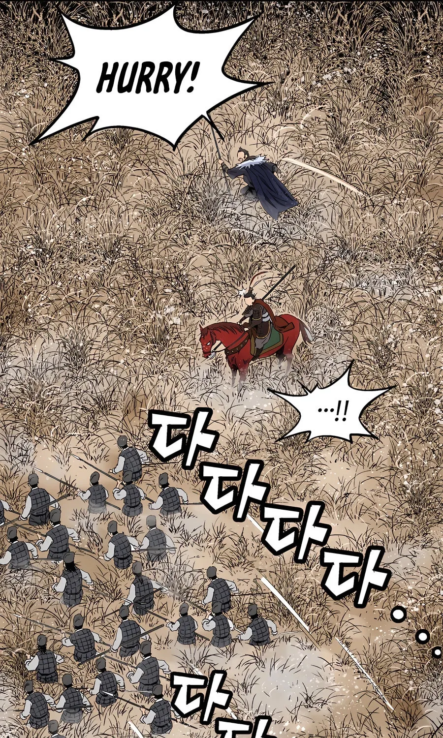 The Divine Surgeon Chapter 160 page 22 - 