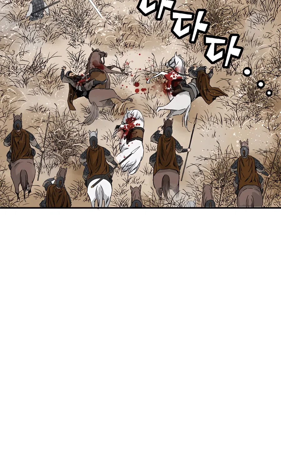 The Divine Surgeon Chapter 160 page 23 - 